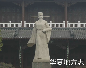 中国北宋政治家、文学家、思想家、改革家---王安石